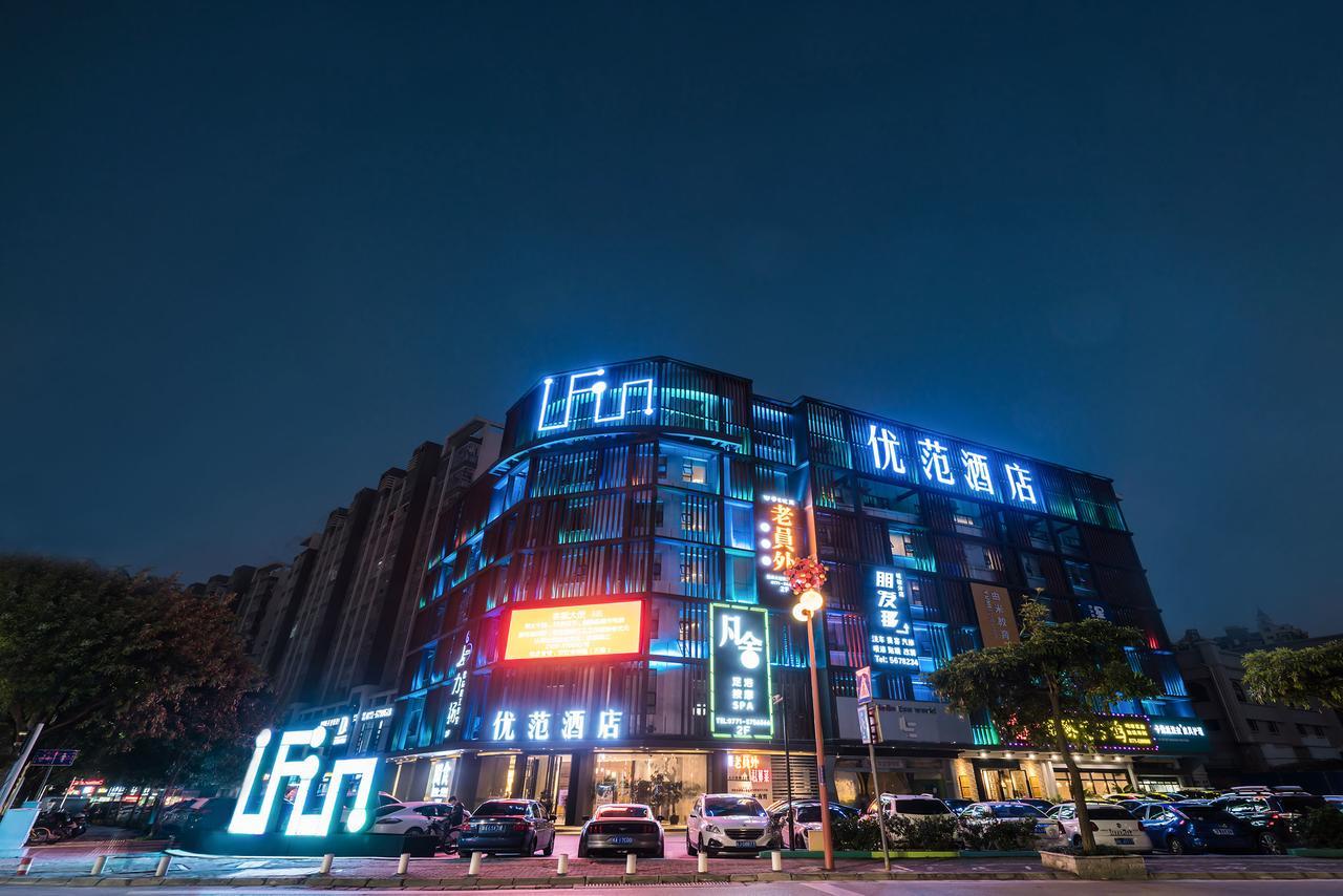 Ufun Hotel Guiya Road Branch Nanning Eksteriør bilde