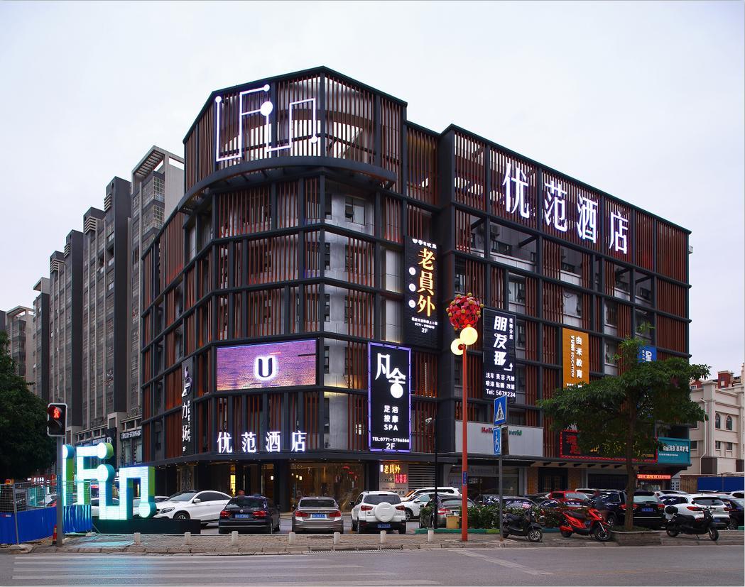 Ufun Hotel Guiya Road Branch Nanning Eksteriør bilde