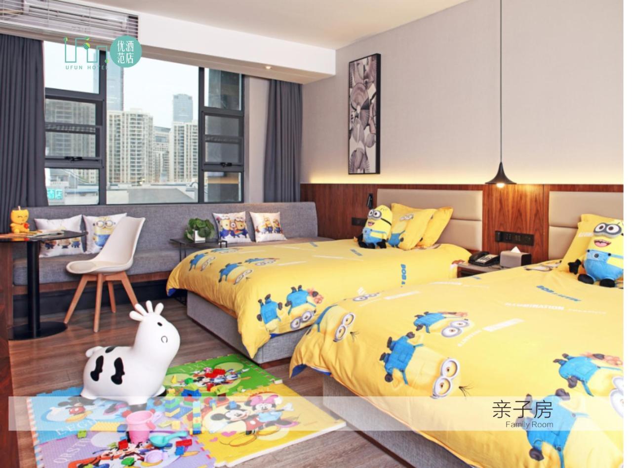 Ufun Hotel Guiya Road Branch Nanning Eksteriør bilde